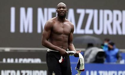 Το σχέδιο της Ίντερ για να κρατήσει τον Λουκάκου