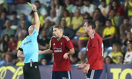 Οσασούνα-Εσπανιόλ