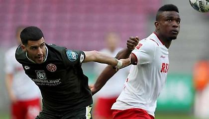 Μάιντς-Κολωνία