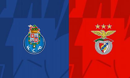 Πόρτο-Μπενφίκα