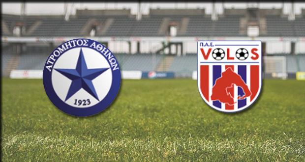 Ατρόμητος-Βόλος: Ματσάρα στο Περιστέρι