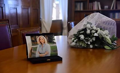 Την Κυριακή το μνημόσυνο της Φώφης Γεννηματά