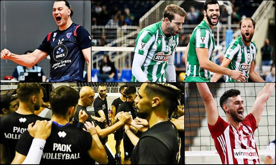 Volley League: Όλα όσα θέλετε να ξέρετε