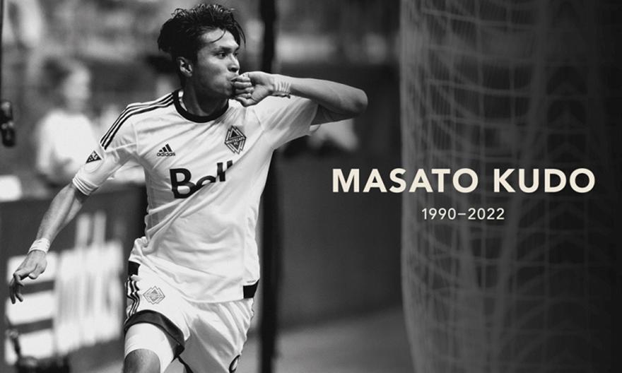 Σοκ: Πέθανε ο Ιάπωνας Μασάτο Κούντο