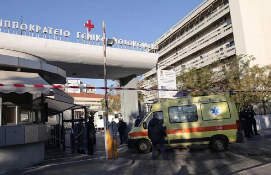 Τροχαίο δυστύχημα στην Ημαθία: Χειρουργείο για την 11χρονη