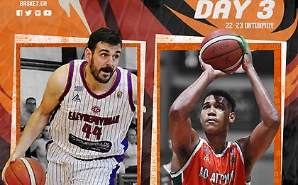 Elite League: Τουτζιαράκης και Άβελον οι MVP της αγωνιστικής