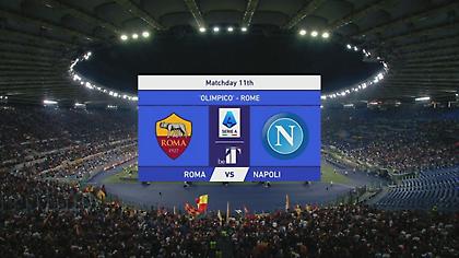 Τα highlights από τη νίκη της Νάπολι επί της Ρόμα