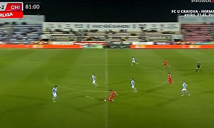 Μυθικό γκολ από το κέντρο για χατ-τρικ στη Ρουμανία