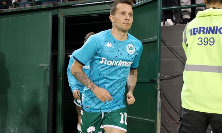 Μπερνάρ: «Κάποια παιχνίδια θα είναι έτσι, ευχαριστούμε τους οπαδούς μας»