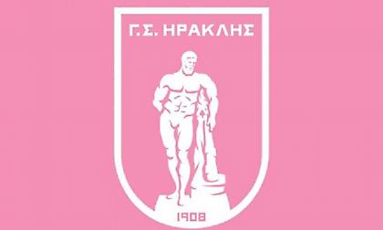 Στα ροζ το σήμα του Ηρακλή για την παγκόσμια ημέρα πρόληψης κατά του καρκίνου του μαστού!