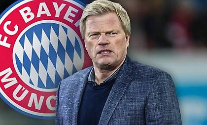 Όλιβερ Καν: «Δεν θα χαριστούμε στη Μπαρτσελόνα»