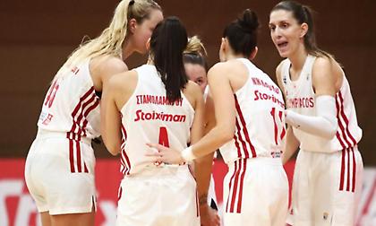 Έτοιμος για την πρεμιέρα της Ευρωλίγκας μπάσκετ γυναικών ο Ολυμπιακός