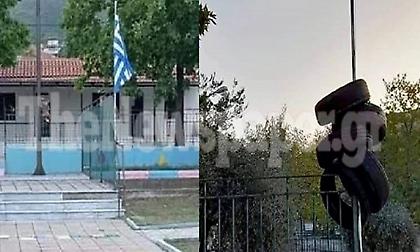 Έσκισαν την ελληνική σημαία σε νηπιαγωγείο και έβαλαν στη θέση της λάστιχα αυτοκινήτου