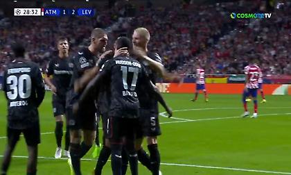 Με Χάντσον-Οντόι ανέκτησε το προβάδισμα η Μπάγερ Λεβερκούζεν στην έδρα της Ατλέτικο