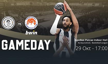 Απόλλων Πάτρας: Βγήκαν τα εισιτήρια για Περιστέρι bwin