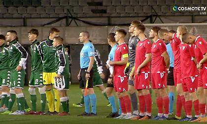 Live Streaming: Παναθηναϊκός-Τρέντσιν (Youth League)