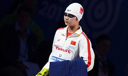 Παγκόσμιο ρεκόρ η Μπίνγκτζιε Λι στα 400μ. ελεύθερο