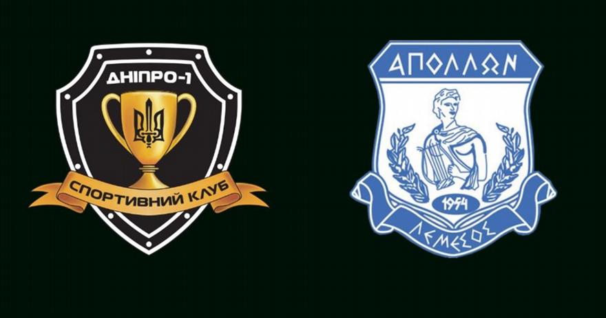 Ντνίπρο-Απόλλων Λεμεσού