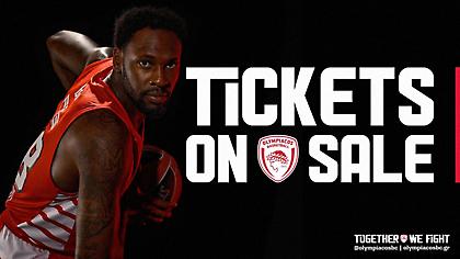 Ανακοίνωσε τα εισιτήρια με το Λαύριο ο Ολυμπιακός