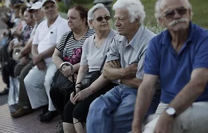 Τον Ιανουάριο οι αυξήσεις στις συντάξεις- Ποιοι θα δουν διπλή αύξηση στις αποδοχές τους