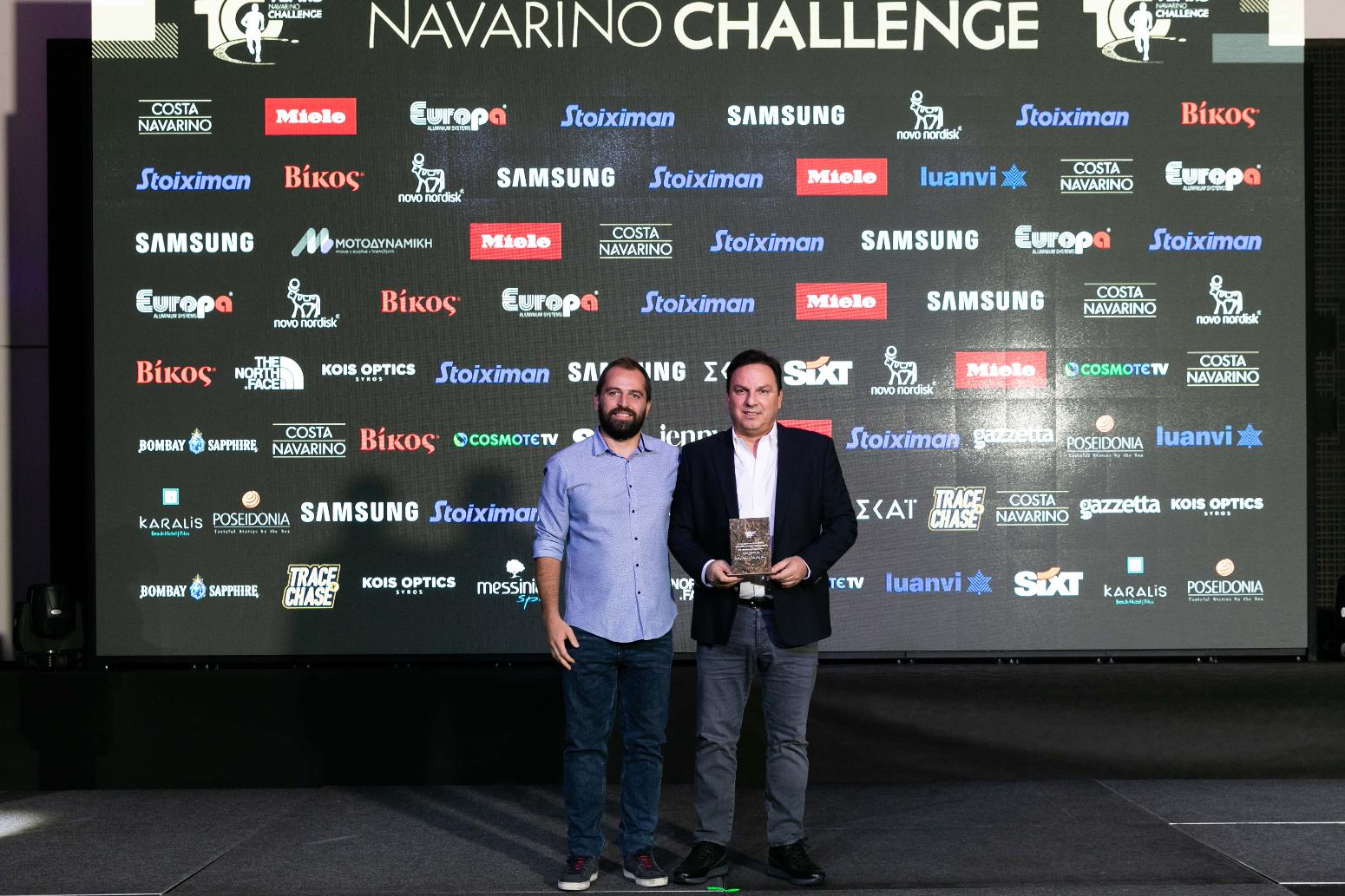 Navarino Challenge: Η αθλητική γιορτή των 10 χρόνων