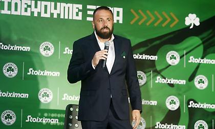 Βασιλαράς στον bwinΣΠΟΡ FM: «Στον Βόλο προσέχουμε για να έχουμε - Όλοι θα μπουν»