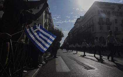 Καιρός: Τριήμερο με λιακάδα, βοριάδες και πτώση της θερμοκρασίας