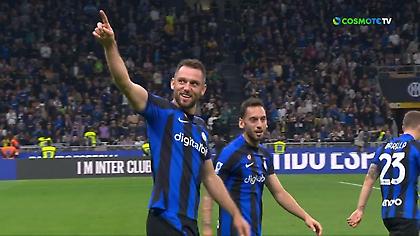 Με κεφαλιά του Ντε Φράι άνοιξε το σκορ η Ίντερ κόντρα στη Σαμπντόρια!