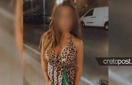 Ηράκλειο: Απολογείται σήμερα η 38χρονη που έριξε καυστικό υγρό στον εν διαστάσει σύζυγό της