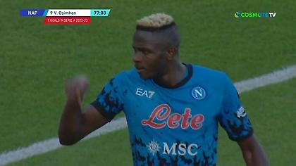 Διασύρει τη Σασουόλο η Νάπολι, χατ τρικ ο Οσιμέν!