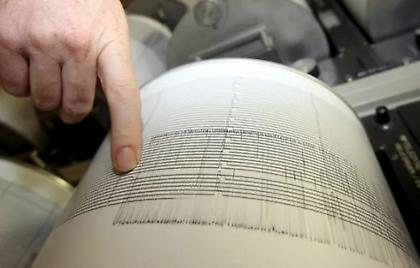 Περού: Δεκατέσσερις σεισμοί σε διάστημα 18 ωρών - Ο ισχυρότερος είχε μέγεθος 5,9 βαθμών