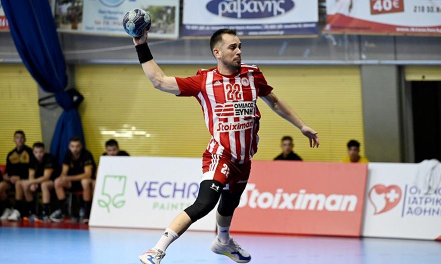 Ολυμπιακός-Σλόμποντα Τούζλα 34-24