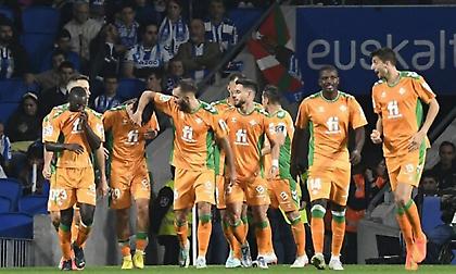 Χτύπησε στα τελευταία λεπτά και έφυγε με μεγάλο διπλό από την έδρα της Σοσιεδάδ η Μπέτις!