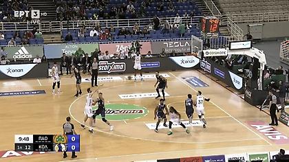 Εντυπωσιακή ασίστ Παπαγιάννη σε Πονίτκα