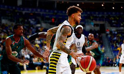 Κατοστάρα στην Καρσίγιακα η «καυτή» Φενέρ!