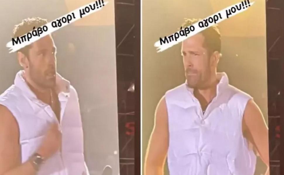 O Κωνσταντίνος Αργυρός βούρκωσε στη συναυλία με τον 50 Cent - Αποθεώθηκαν από 50.000 θεατές