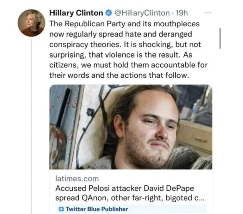 Ξεκίνησαν τα όργανα με τον Ίλον Μασκ