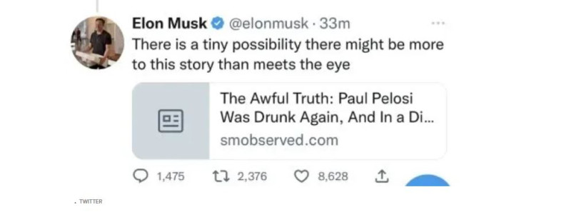 Ξεκίνησαν τα όργανα με τον Ίλον Μασκ