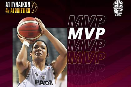 Α1 Γυναικών: MVP της αγωνιστικής η Ζάντα Ουίλιαμς του ΠΑΟΚ