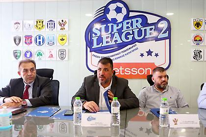 Οριστικό: Σέντρα στη Super League 2 αυτό το Σαββατοκύριακο!
