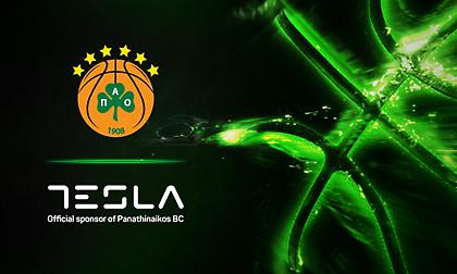 Για τρίτη σεζόν μαζί ΚΑΕ Παναθηναϊκός και Tesla