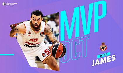 MVP του Οκτωβρίου στην Ευρωλίγκα ο Μάικ Τζέιμς, πάνω από Βεζένκοφ