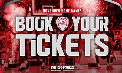 Βγάζει την Τετάρτη όλα τα εισιτήρια του Νοεμβρίου η ΚΑΕ Ολυμπιακός