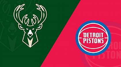 Μιλγουόκι Μπακς-Ντιτρόιτ Πίστονς