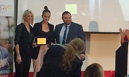 Βραβεύτηκε η Δήμητρα Πασχάλη για την προσφορά της