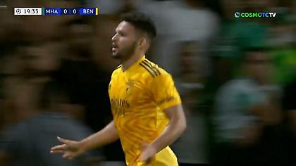 Προβάδισμα με Ράμος για Μπενφίκα, ισοφάρισε με πέναλτι η Μακάμπι