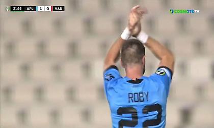 Προβάδισμα για τον Απόλλωνα Λεμεσού με ωραίο πλασέ του Ρομπέρζ