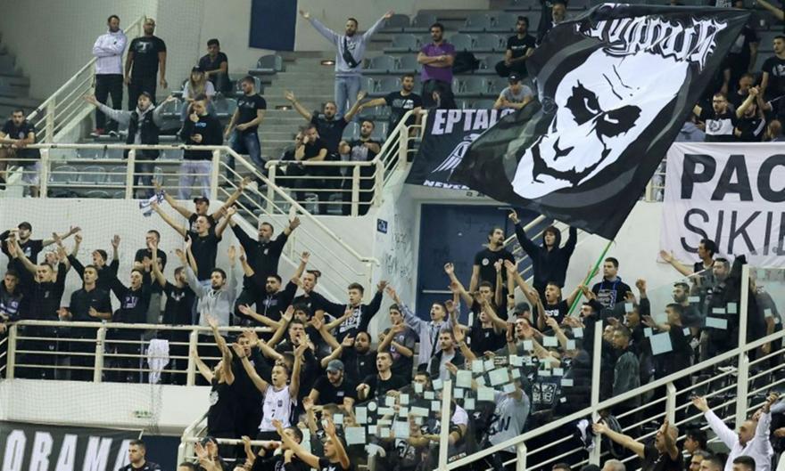 Πρόστιμο στον ΠΑΟΚ από ΕΣΑΚΕ