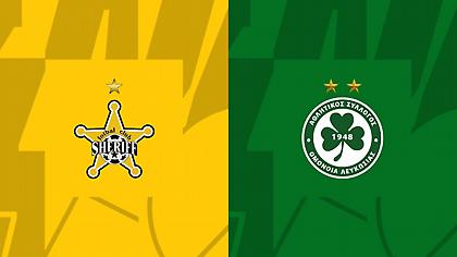 Σέριφ Τιρασπόλ-Ομόνοια