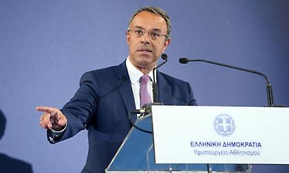 Σταϊκούρας: Παγώνουν για ένα χρόνο τα επιτόκια για ληξιπρόθεσμα και ρυθμισμένα χρέη στην εφορία